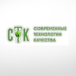 стк