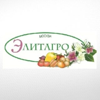 элитагро